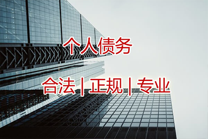 欠款承认是否构成诉讼时效中断